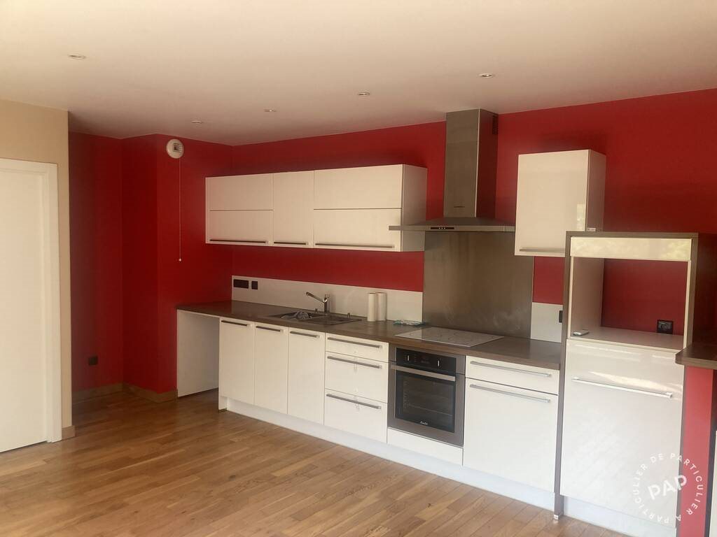 Appartement à vendre, 42m², Gournay-sur-Marne