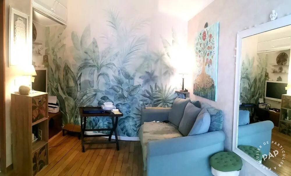 Appartement à vendre, 31m², Saint-Maur-des-Fossés
