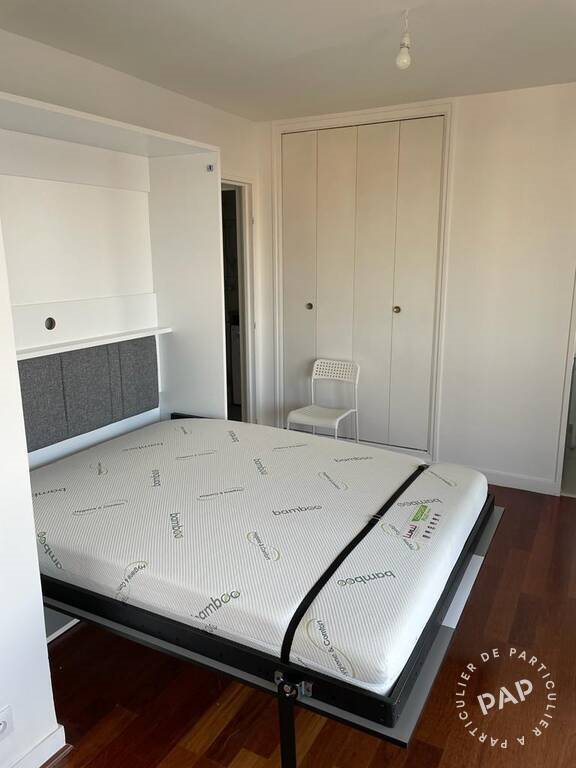 Appartement à vendre, 24m², Pantin