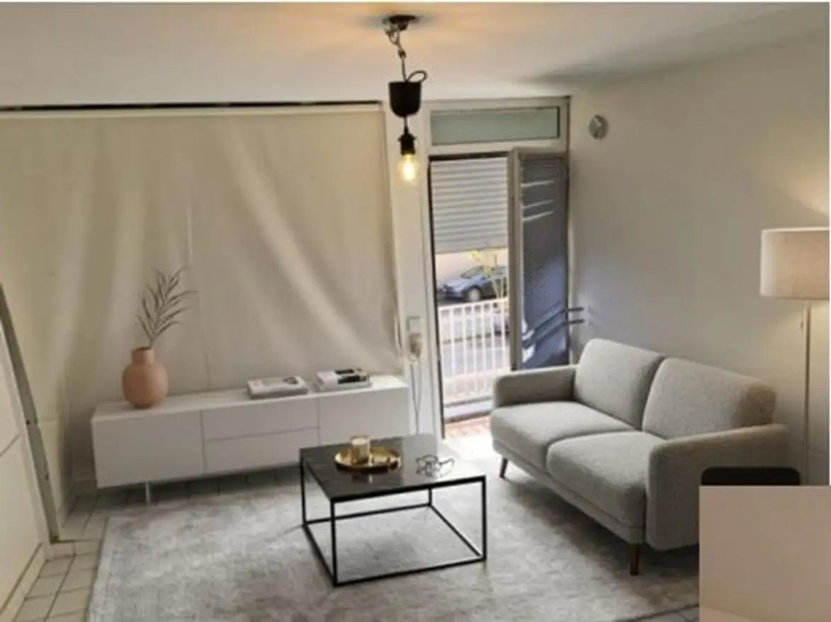 Appartement à vendre, 17m², Joué-lès-Tours