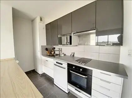 Appartement à louer, 48m², Montpellier