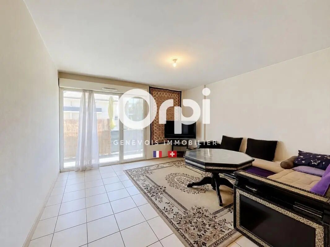 Appartement à vendre, 54m², Annemasse