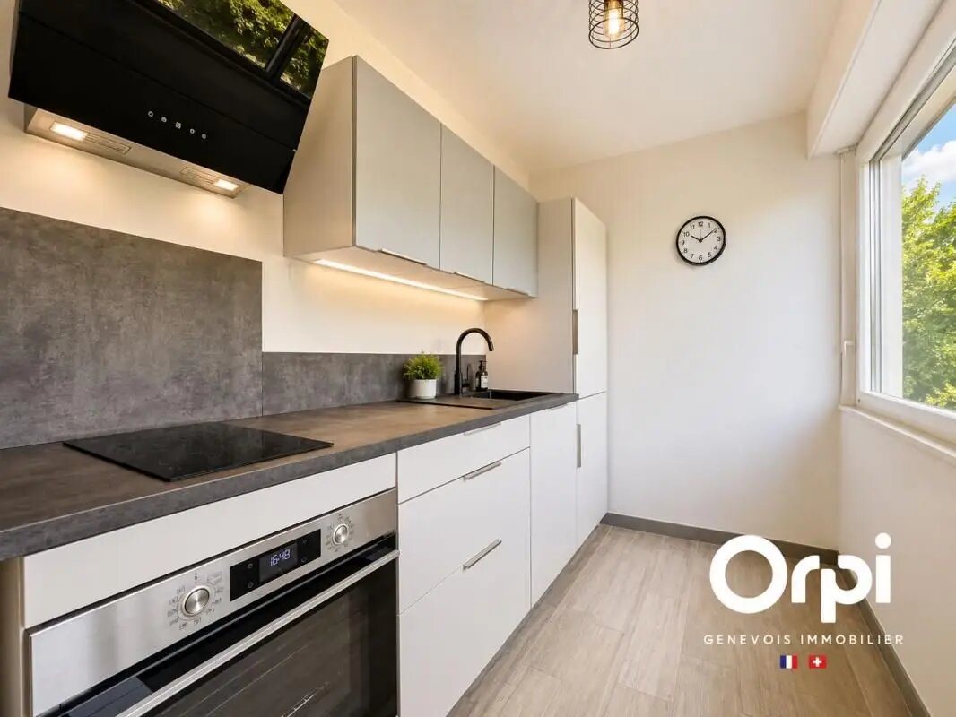 Appartement à vendre, 35m², Vétraz-Monthoux