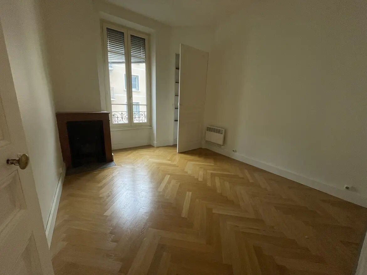 Appartement à louer, 59m², Villeurbanne