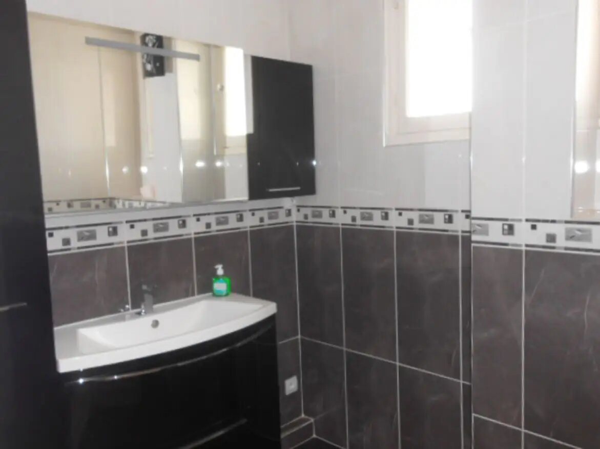 Appartement à louer, 50m², Villeurbanne
