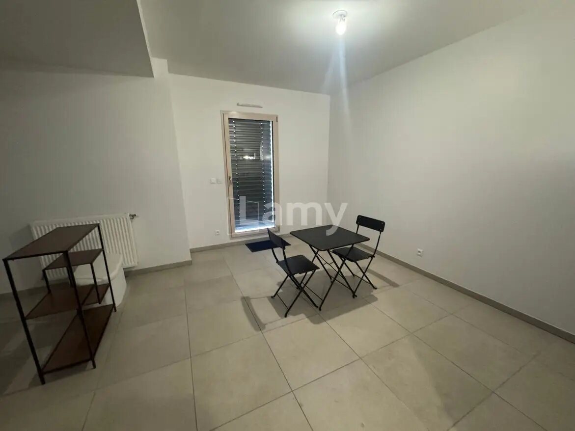 Appartement à louer, 39m², Lyon 7ème