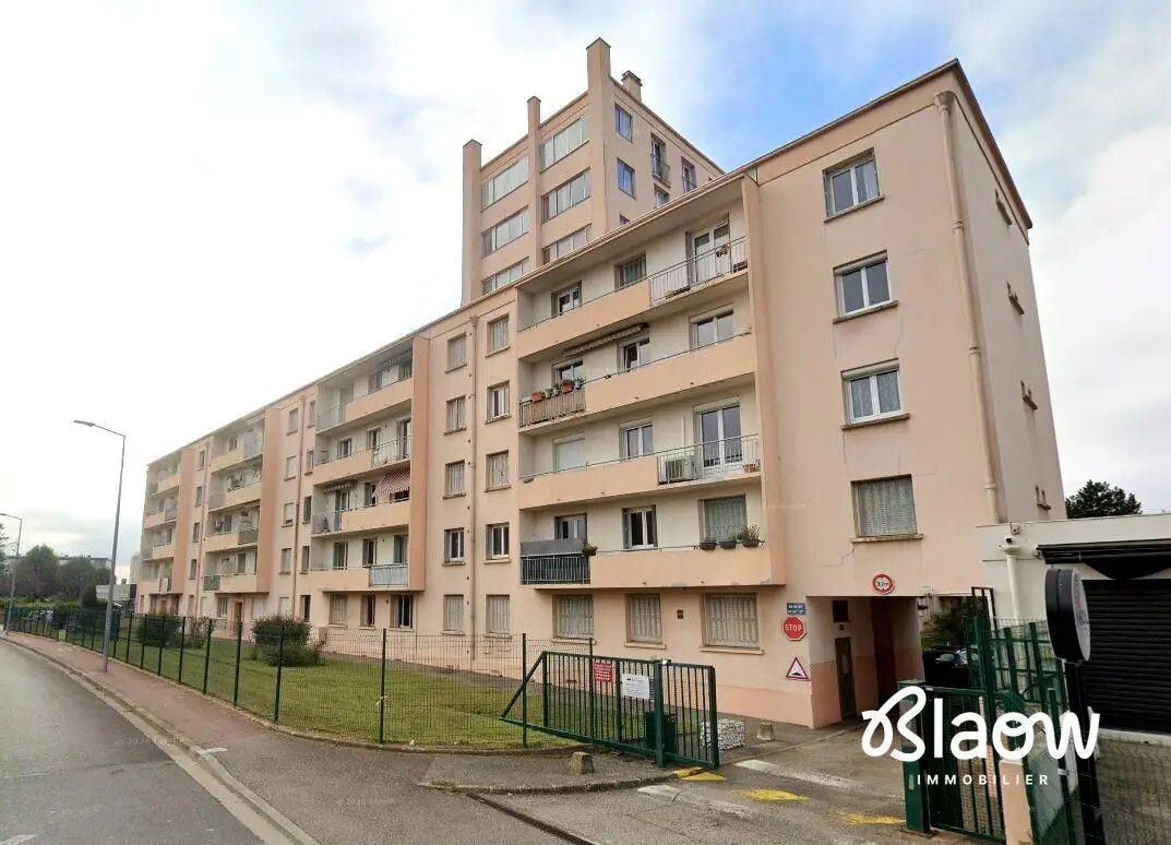 Appartement à vendre, 56m², Décines-Charpieu
