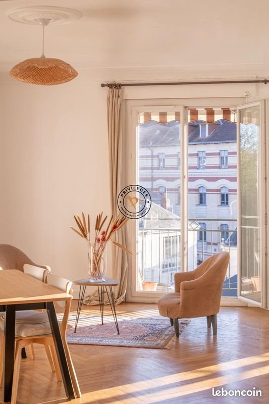 Appartement à vendre, 63m², Nantes