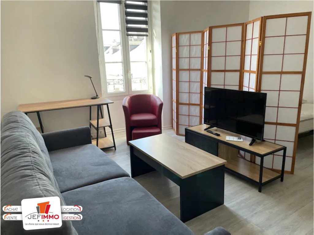Appartement à louer, 31m², Mauves-sur-Loire