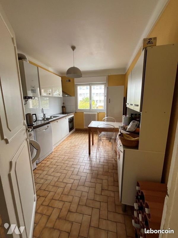 Appartement à vendre, 81m², Saint-Herblain