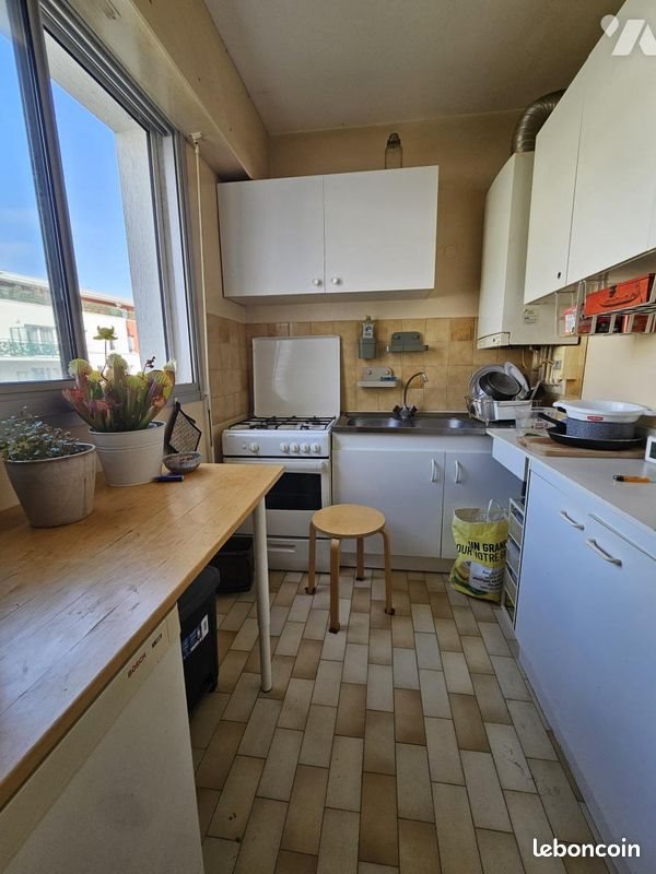 Appartement à vendre, 37m², Nantes
