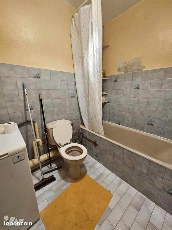 Appartement à vendre, 37m², Nantes