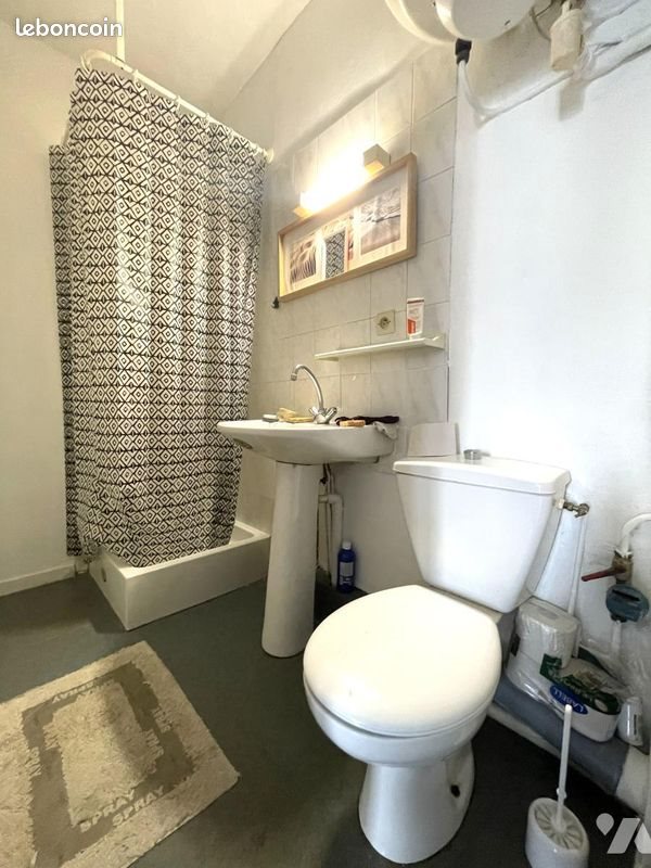Appartement à vendre, 23m², Nantes
