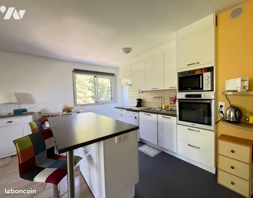 Appartement à vendre, 55m², Nantes