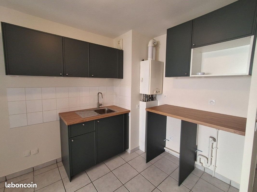 Appartement à louer, 42m², Oullins
