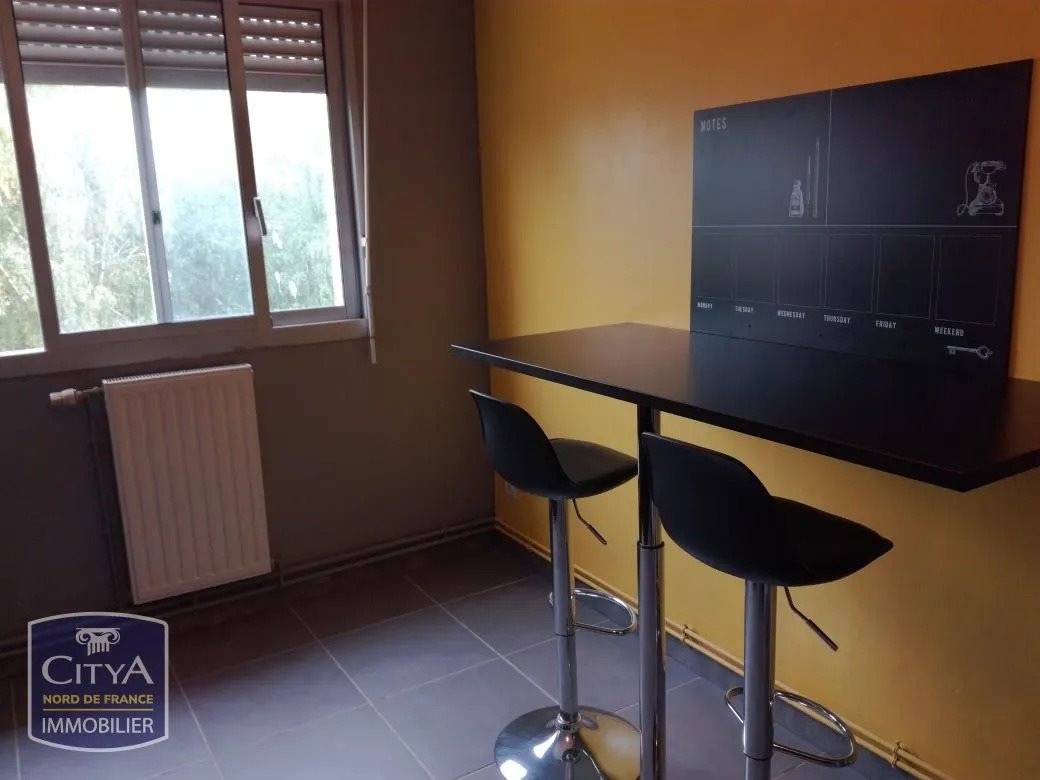 Appartement à louer, 53m², Valenciennes