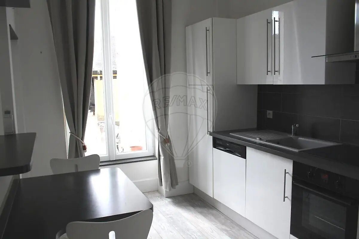 Appartement à vendre, 49m², Vichy