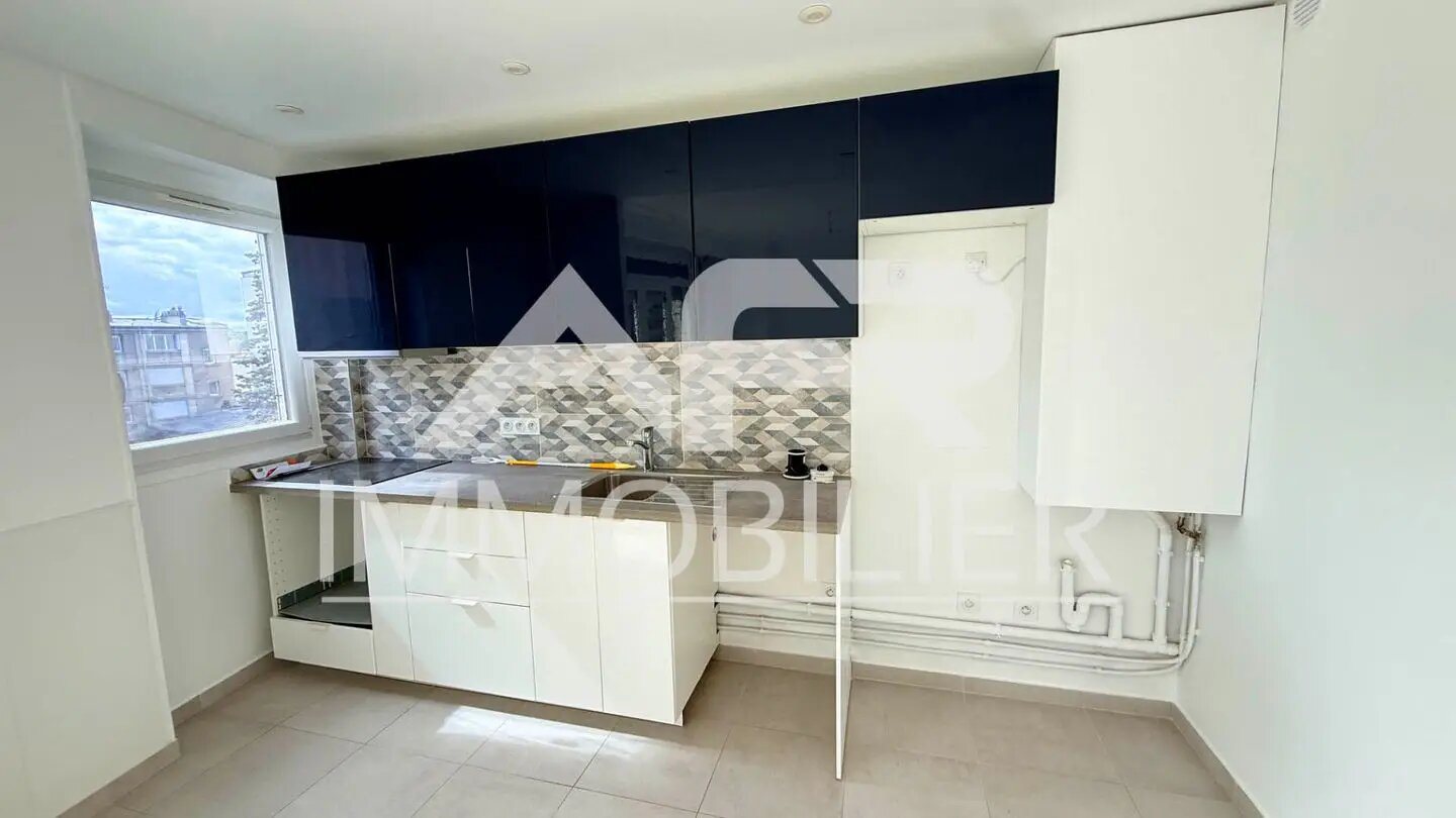 Appartement à vendre, 32m², Chatou