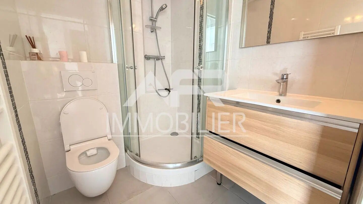 Appartement à vendre, 32m², Chatou