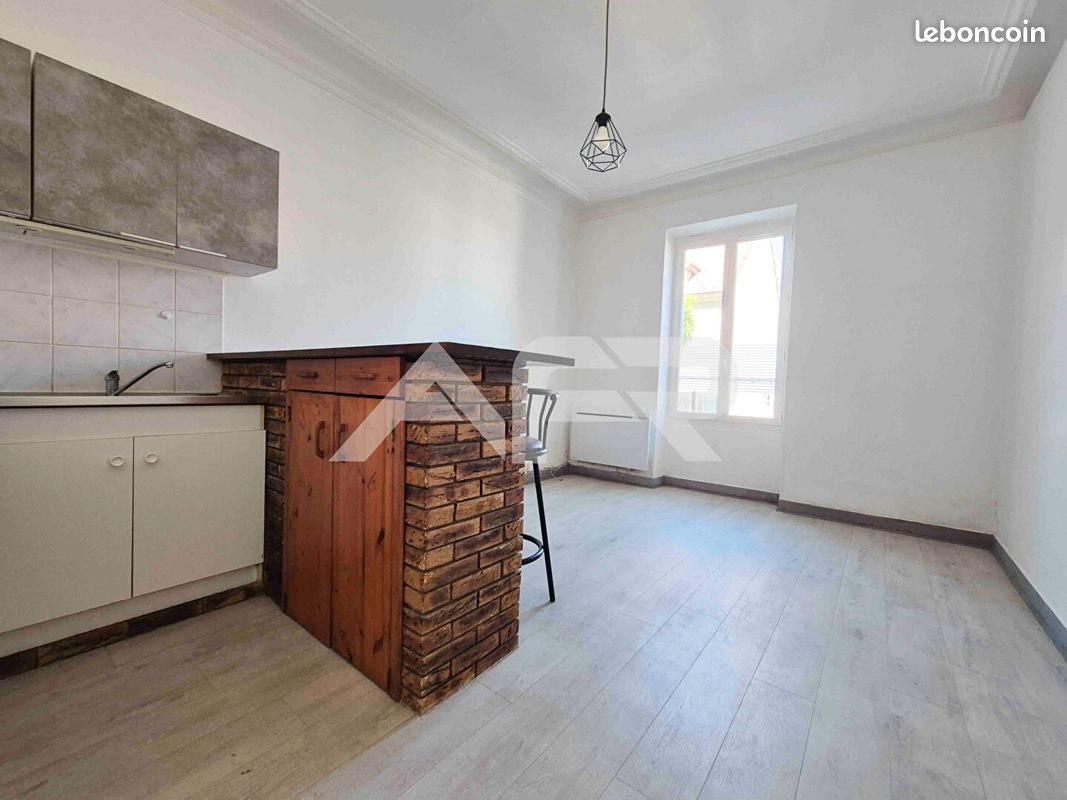Appartement à vendre, 32m², Montesson
