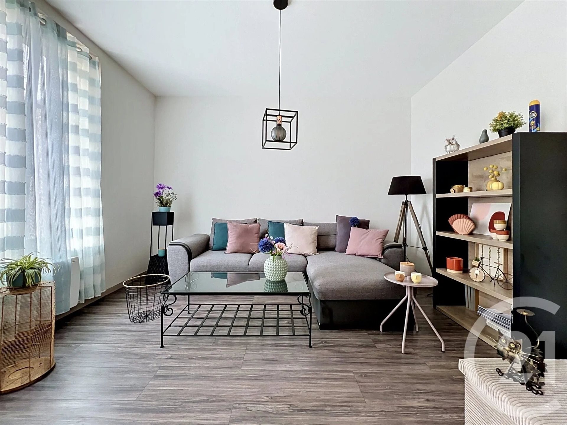 Appartement à louer, 49m², Nancy