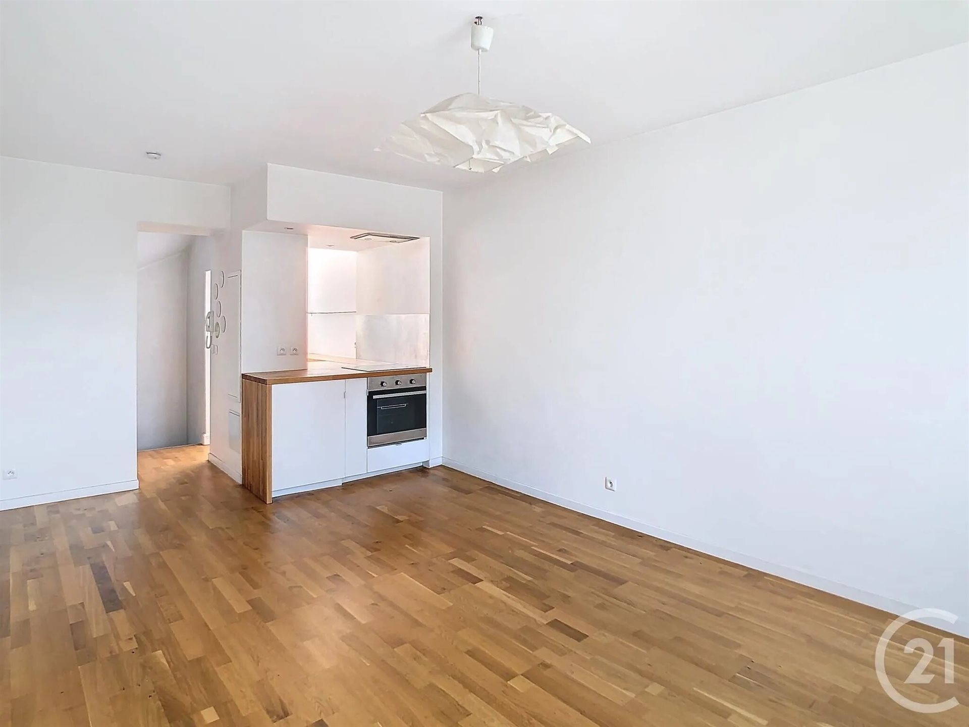 Appartement à louer, 44m², Nancy