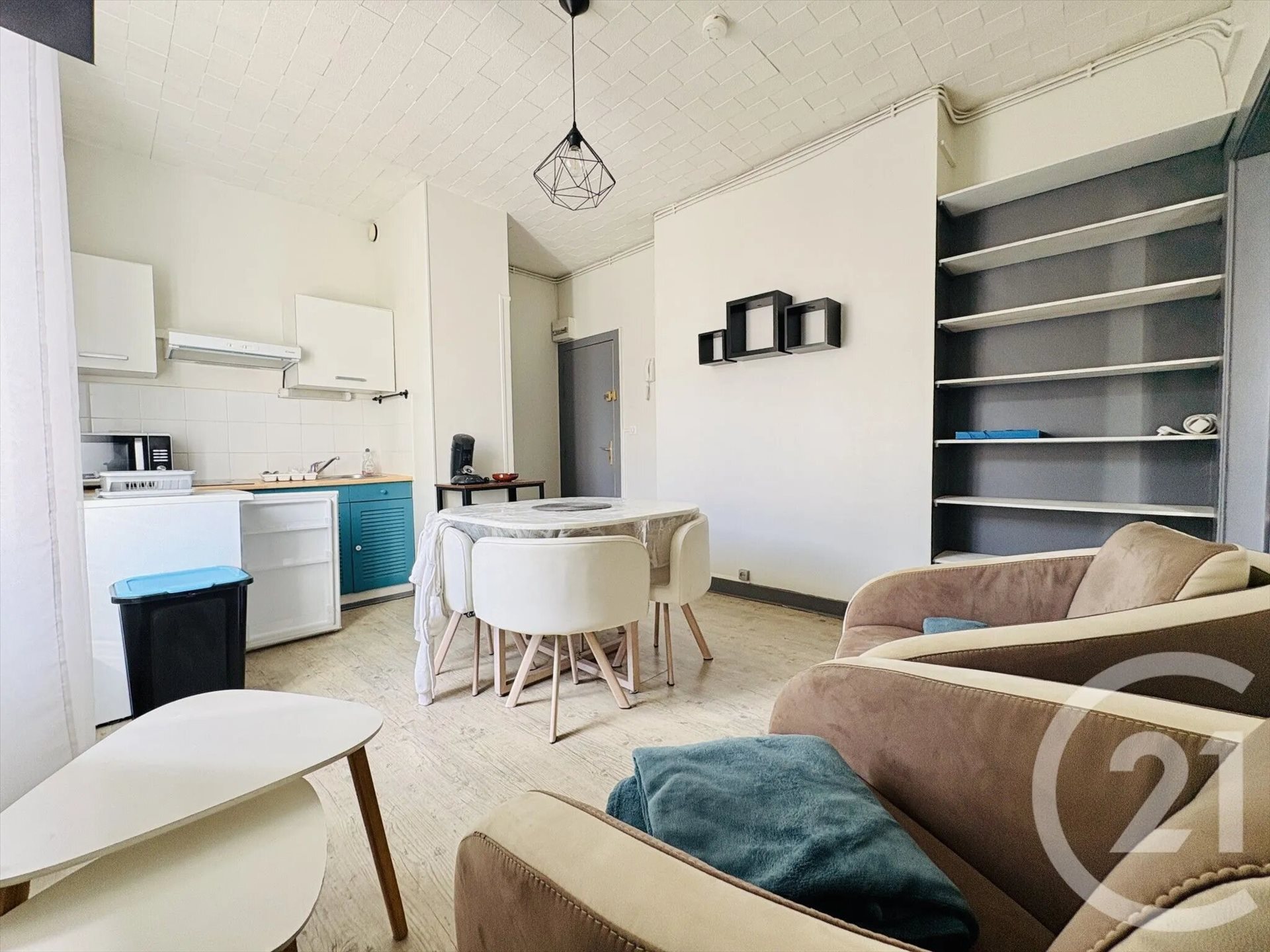 Appartement à vendre, 27m², Limoges