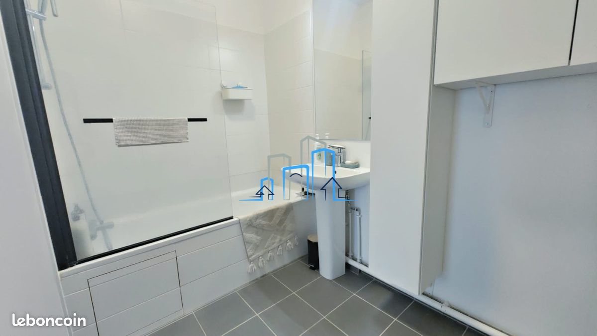 Appartement à vendre, 45m², Romainville