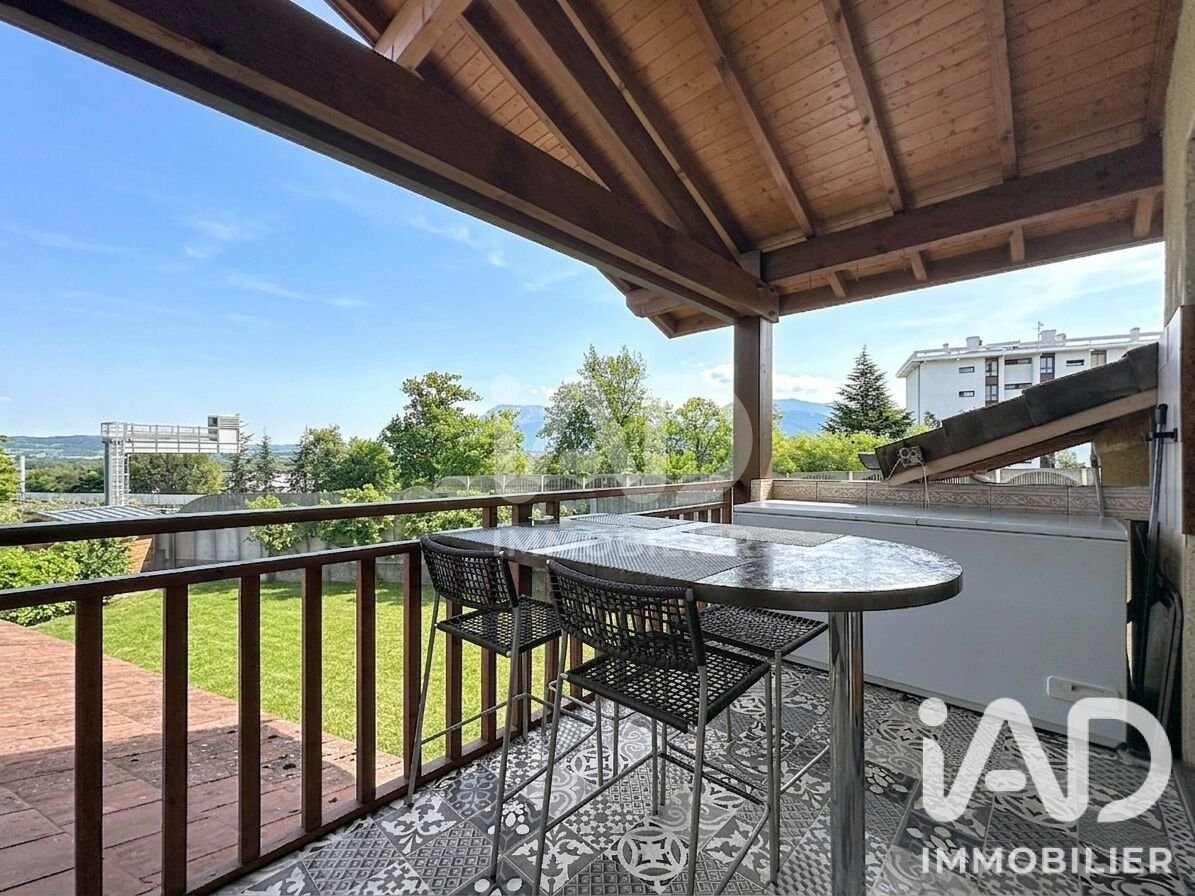 Appartement à vendre, 120m², Annecy