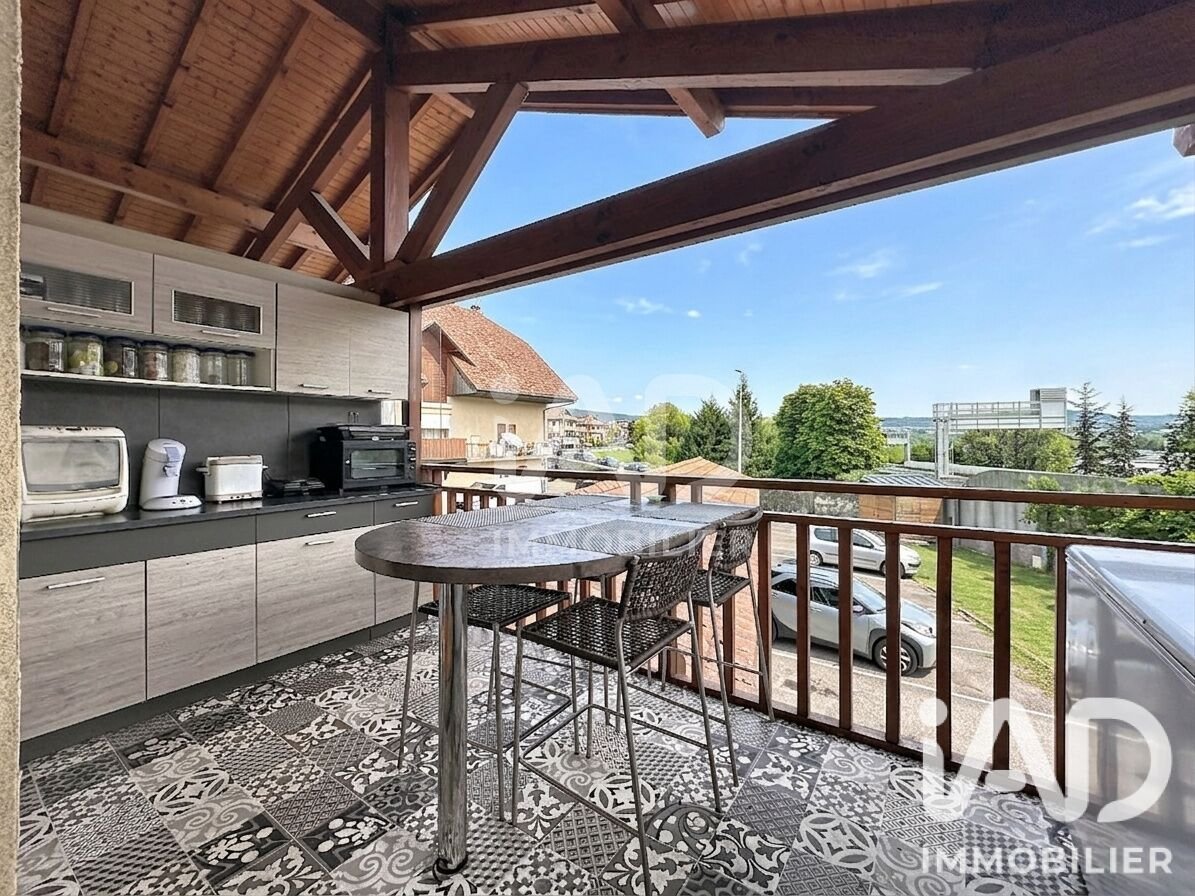 Appartement à vendre, 120m², Annecy