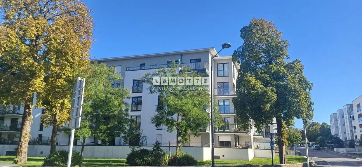 Appartement à vendre, 59m², Saint-Sébastien-sur-Loire