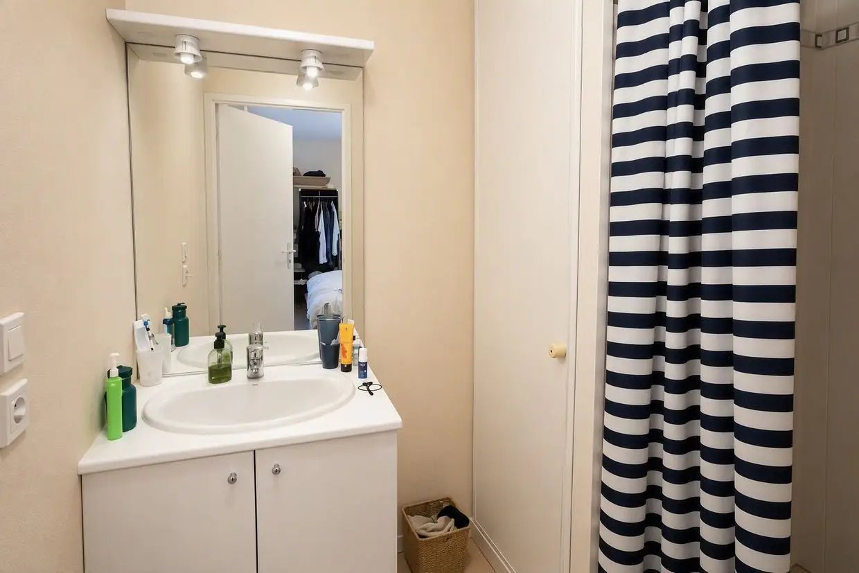 Appartement à vendre, 48m², Nantes