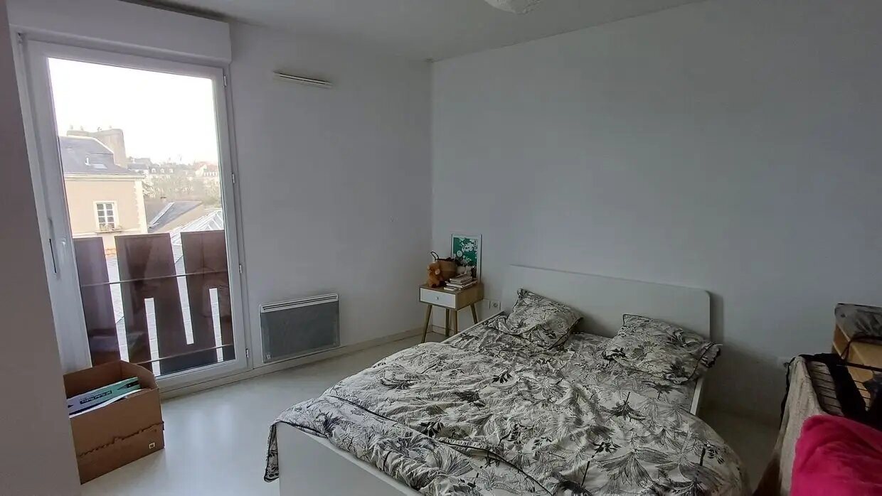 Appartement à vendre, 45m², Nantes