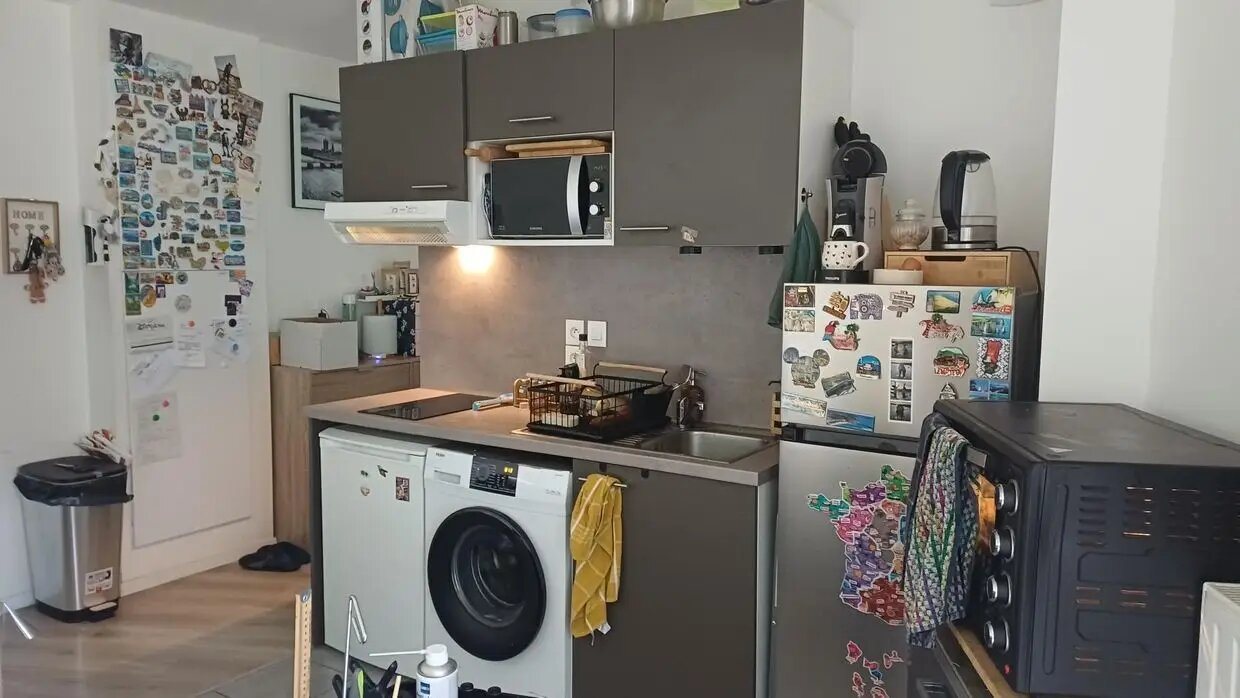 Appartement à vendre, 42m², Saint-Herblain
