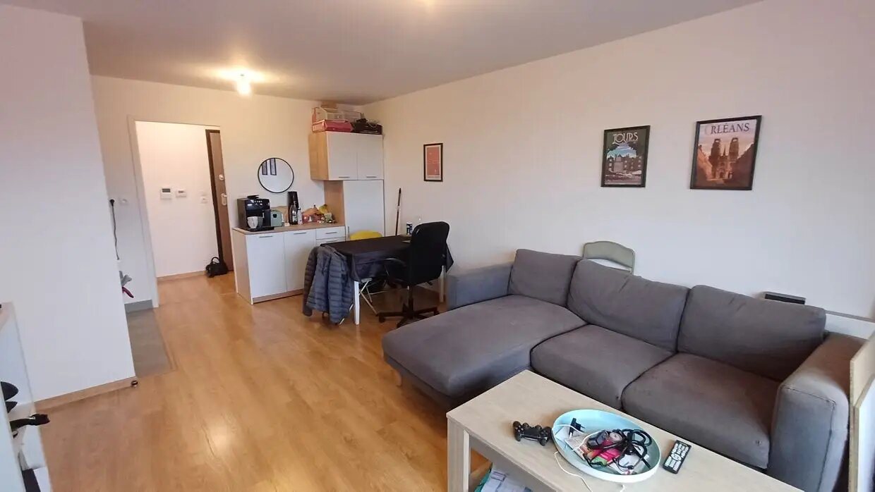 Appartement à vendre, 44m², Nantes