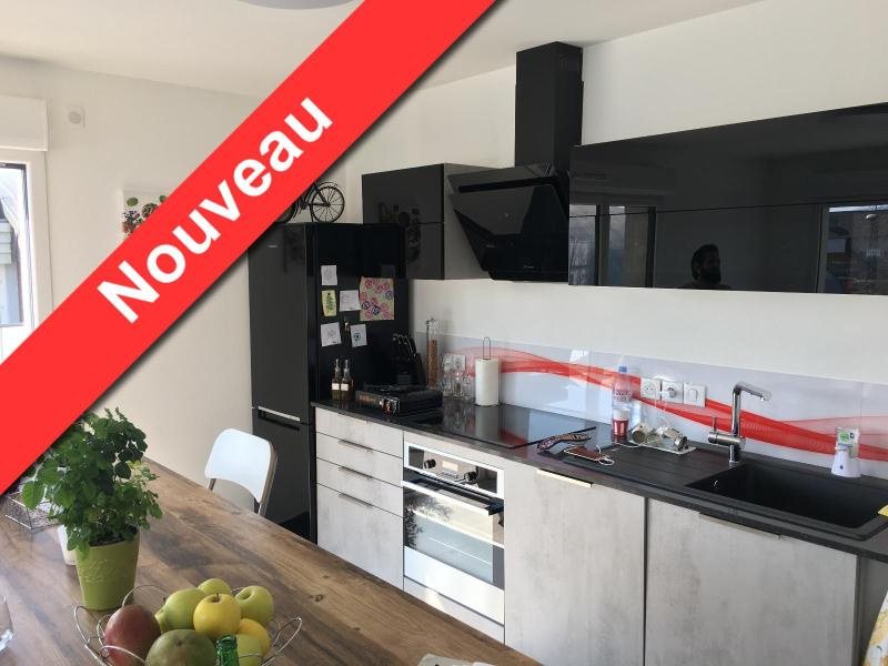 Appartement à louer, 81m², Douvaine