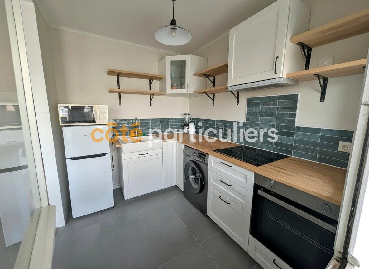 Appartement à vendre, 48m², Poitiers