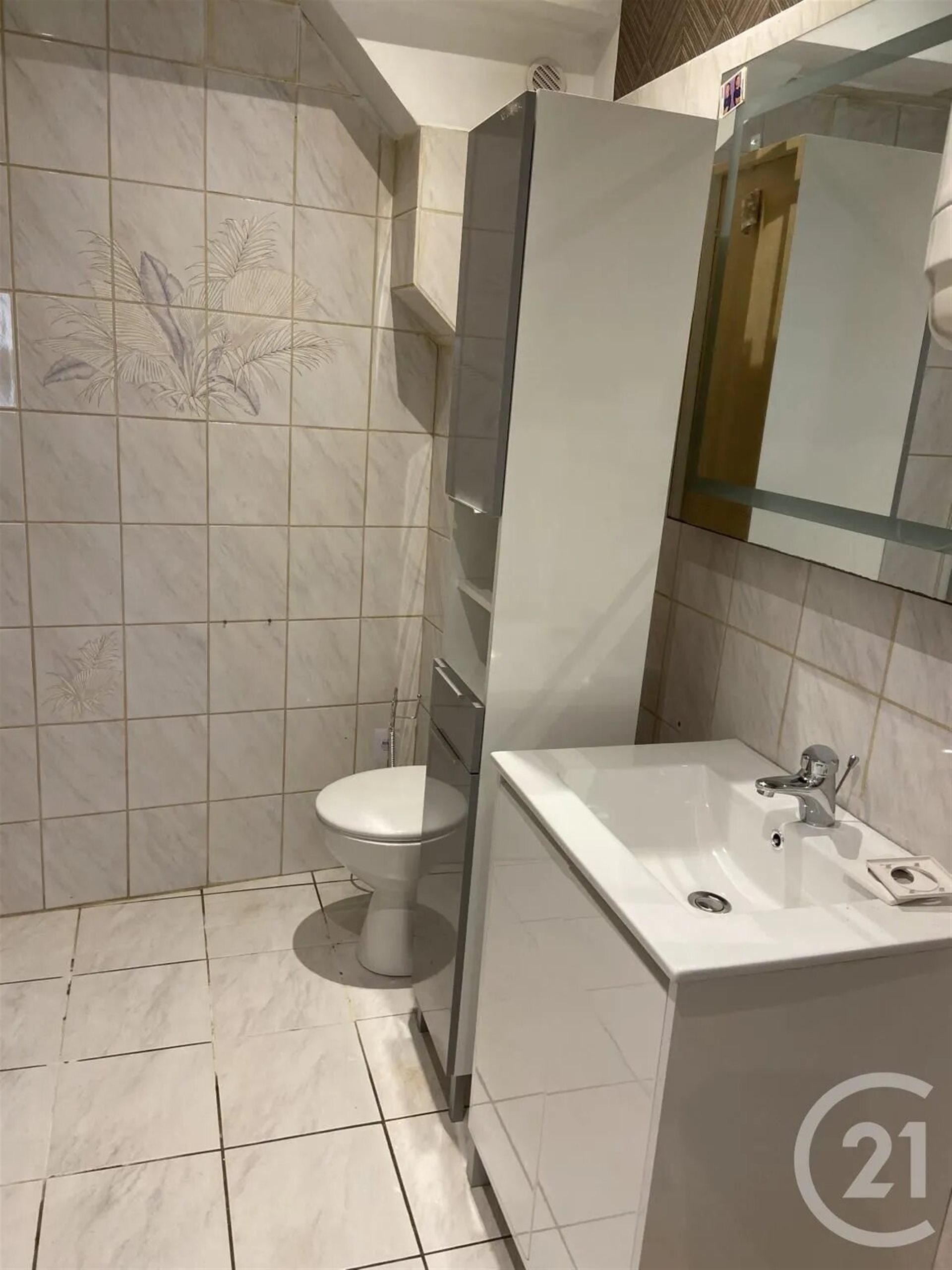 Appartement à louer, 19m², Verdun