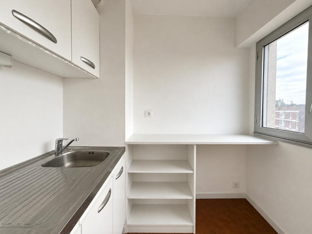 Appartement à vendre, 32m², Amiens