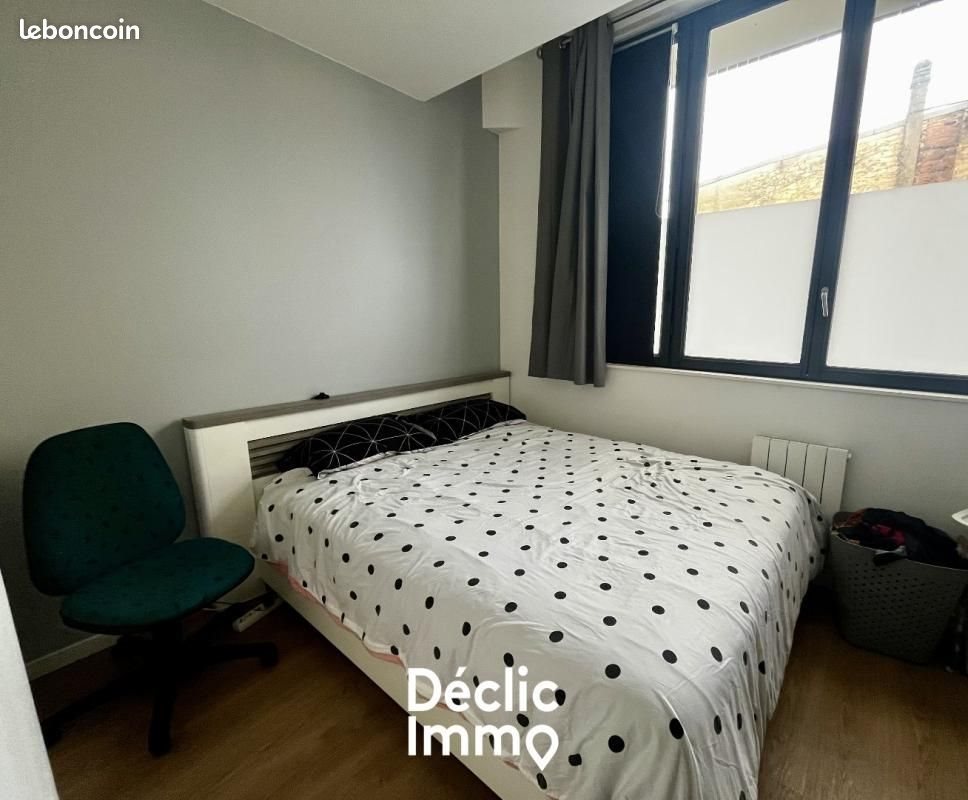 Appartement à louer, 41m², Poitiers