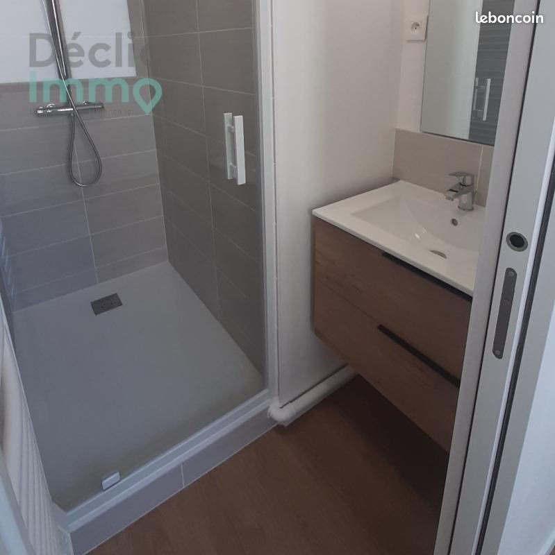 Appartement à louer, 41m², Poitiers