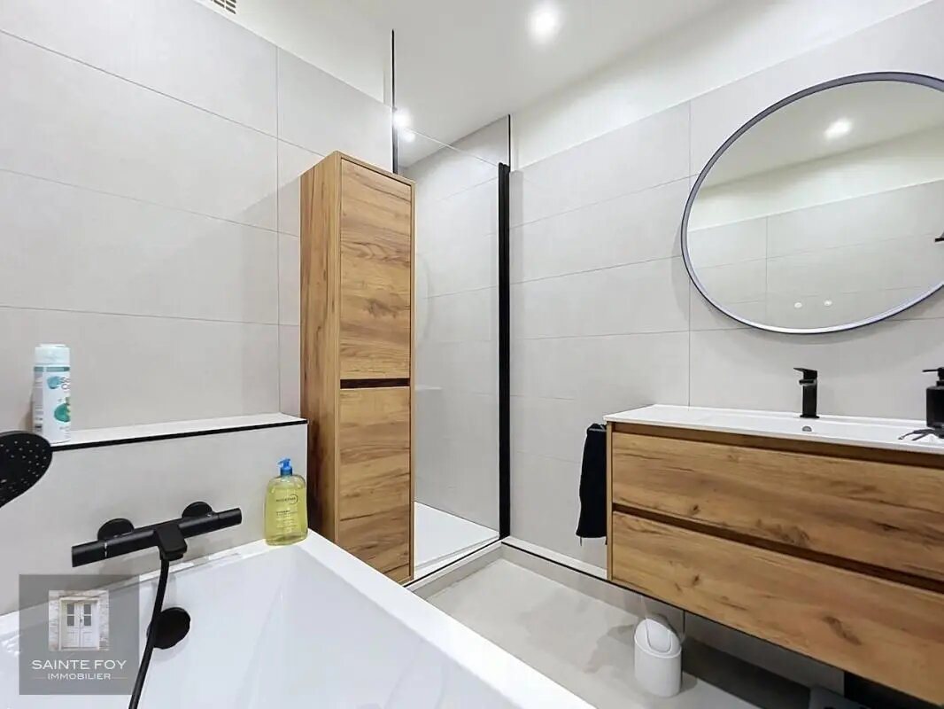 Appartement à vendre, 75m², La Mulatière