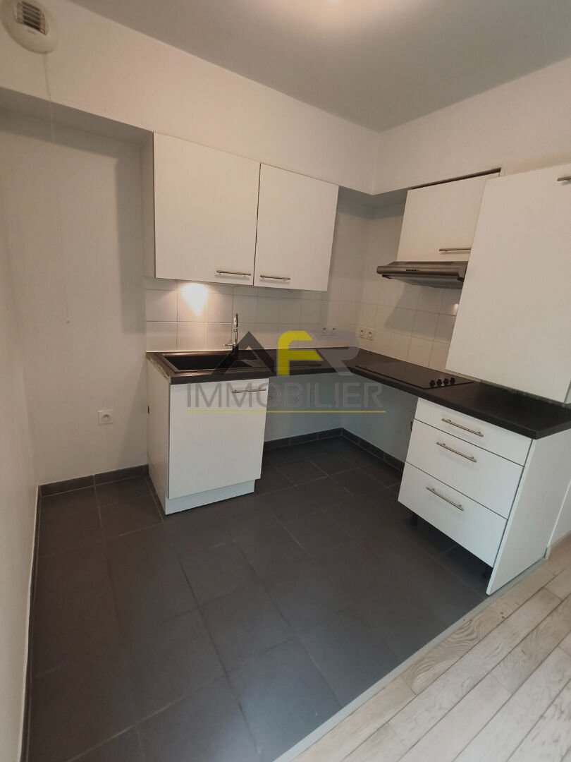 Appartement à louer, 63m², Bezons
