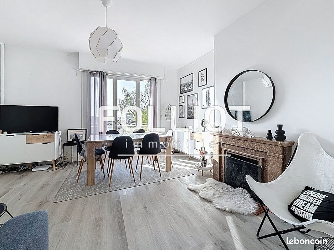 Appartement à vendre, 74m², Caen