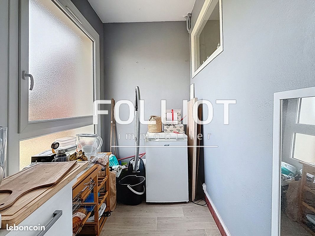 Appartement à vendre, 74m², Caen
