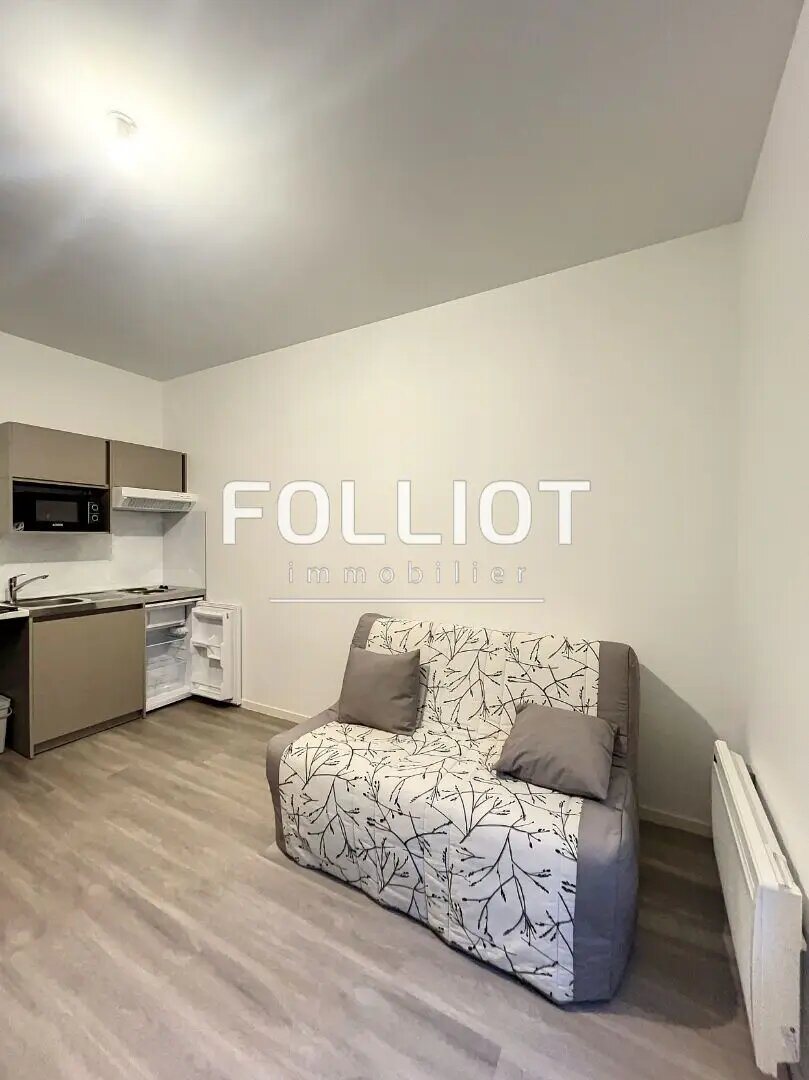 Appartement à louer, 16m², Coutances