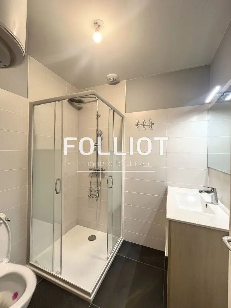 Appartement à louer, 16m², Coutances
