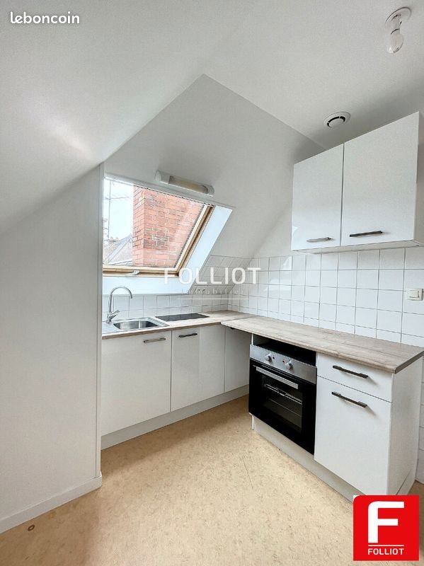 Appartement à louer, 37m², Périers