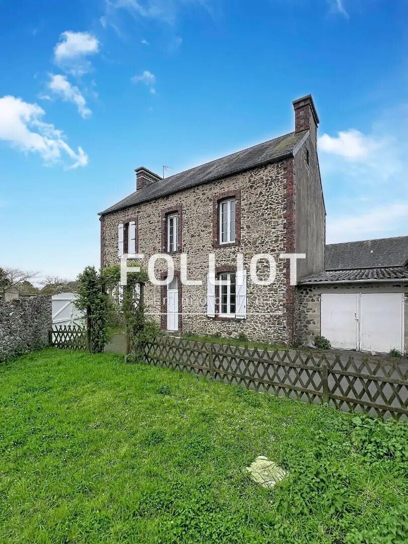 Maison à vendre, 148m², Gouville-sur-Mer
