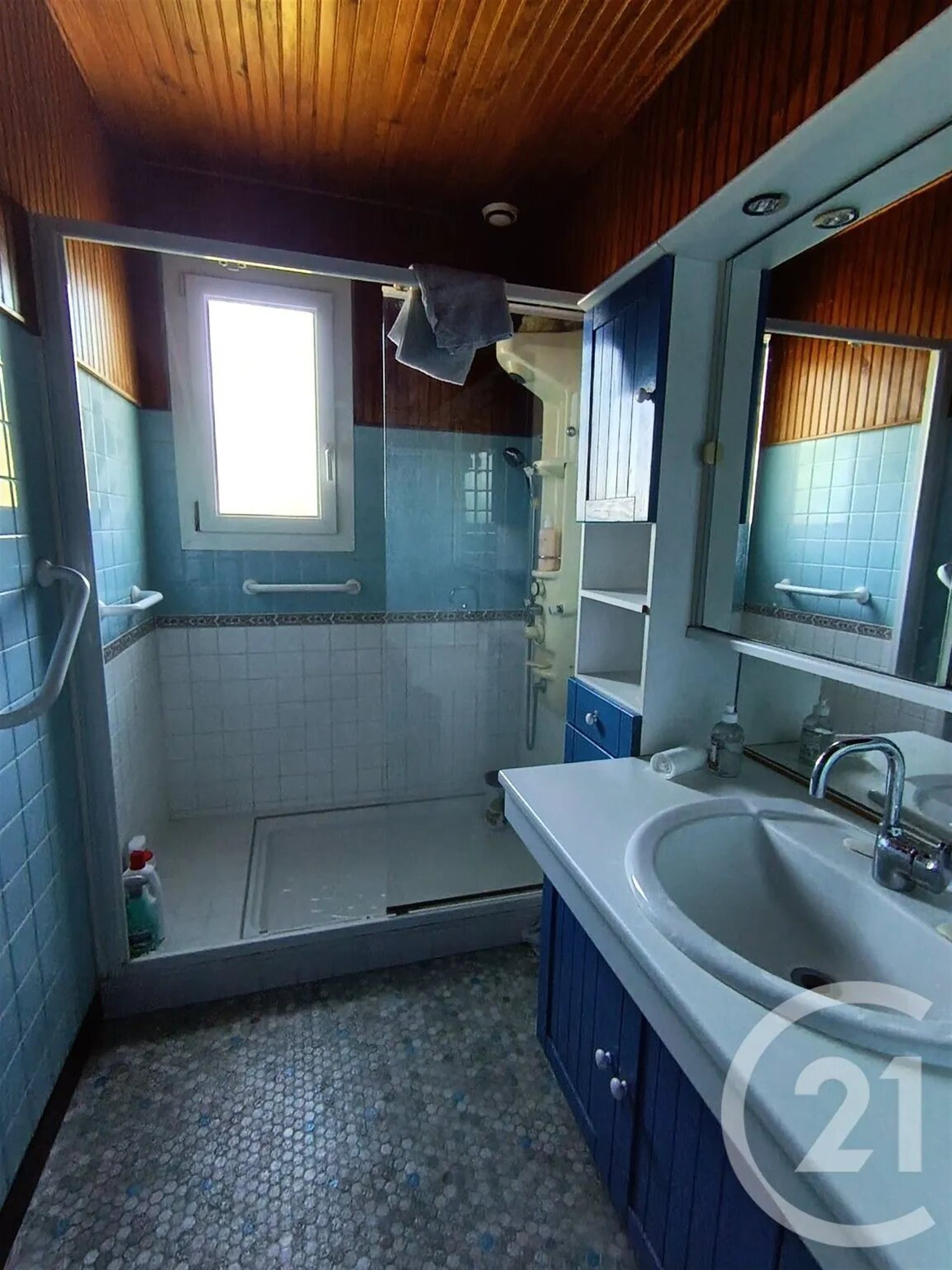 Maison à vendre, 81m², Montigné-le-Brillant